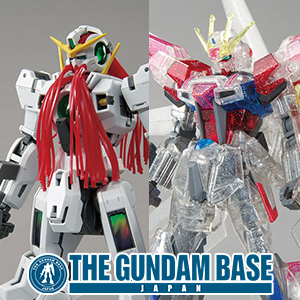 The Gundam Base Limited Mg Gundam Nadleeh Hg Build Strike Galaxy