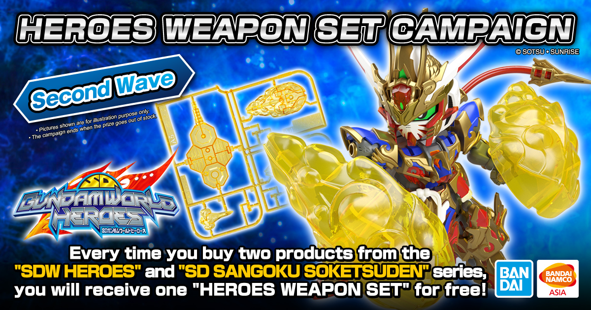 HEROES WEAPON SET CAMPAIGN Second Wave