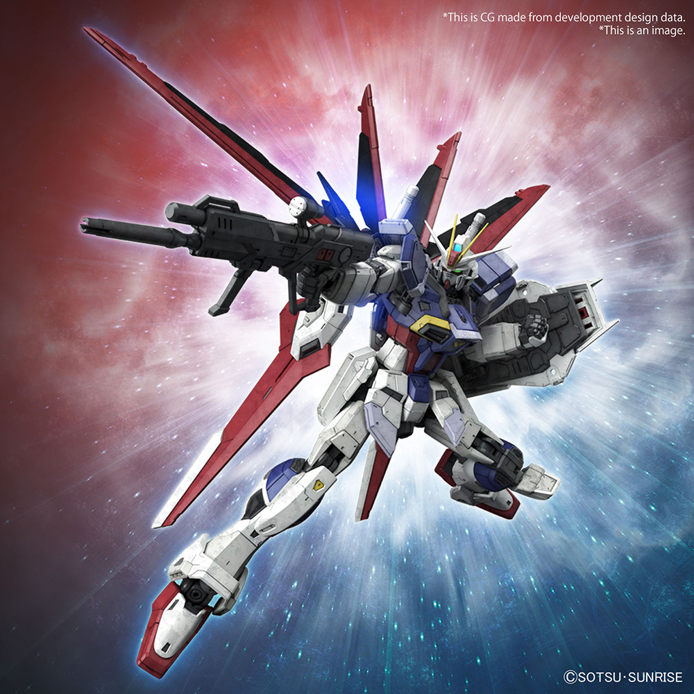 Rg 1 144 Force Impulse Gundam SpecⅡ｜the Official Website For The Movie Mobile Suit Gundam Seed