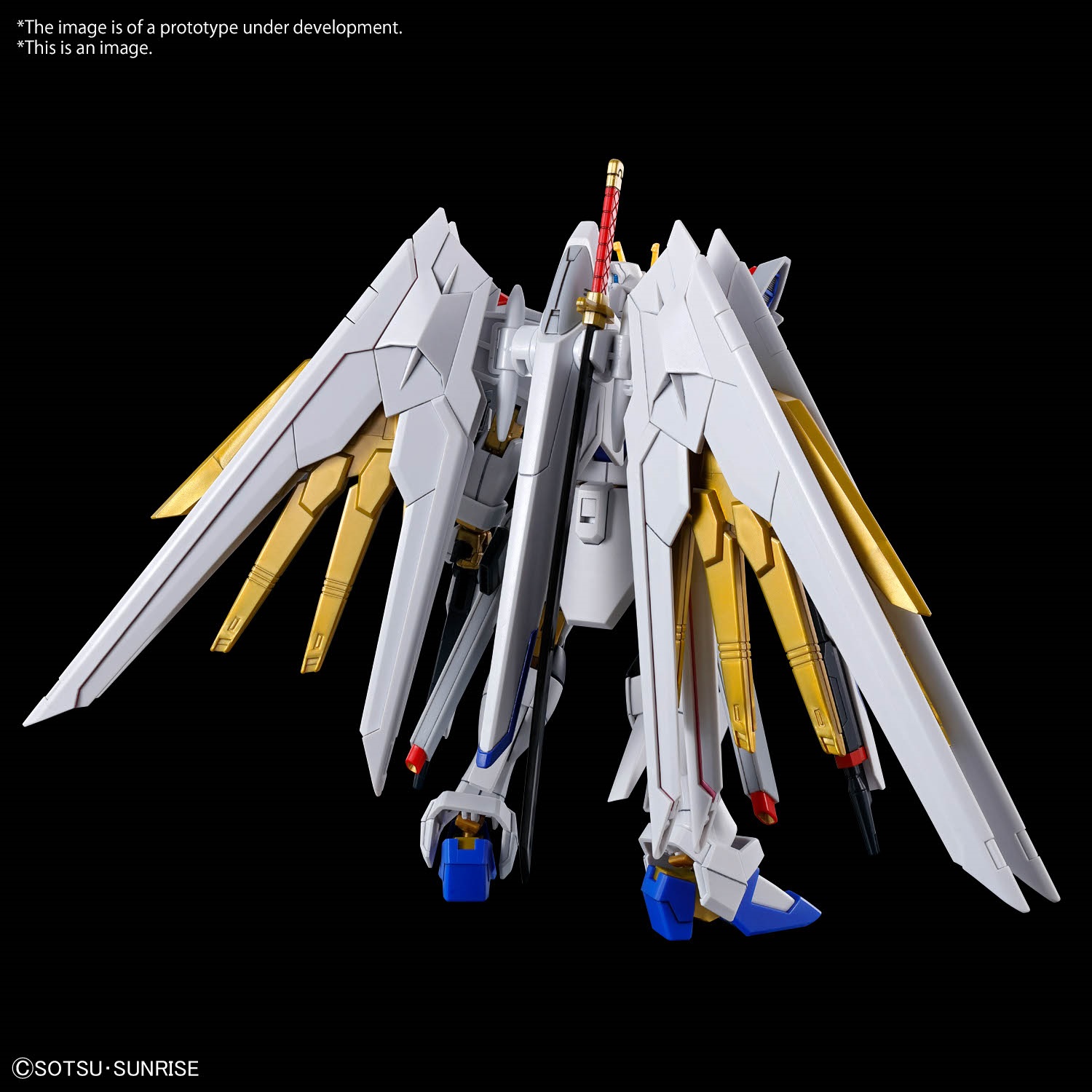 HG 1/144 MIGHTY STRIKE FREEDOM GUNDAM｜The official website for 