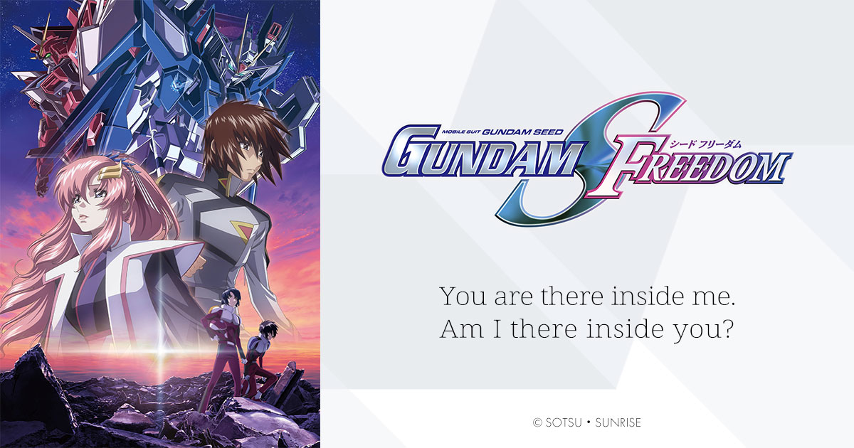 追加: video] 日本2024年1月26日上映： 劇場版《機動戰士GUNDAM