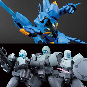Amazon.co.jp: 「機動戦士ガンダム」の巨大基地をつくる