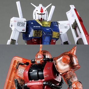 ガンダム カードダス SD外伝 GP02 受注生産 ラスト - メルカリ