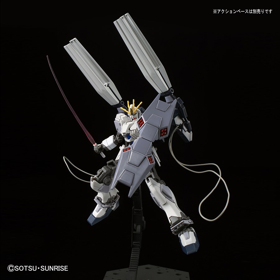 Gundam Base Limited "HG Narrative Gundam B Equipment" 4ไอเทมวางจำหน่ายแล้ววันนี้Gundam Base LimitedEvent limited item