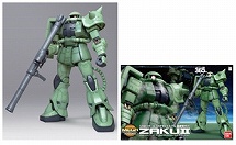 1/48 メガサイズモデル 量産型ザク」本日出荷！ | GUNDAM.INFO