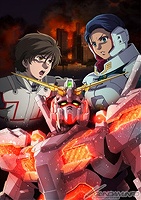 【ガンプラ】パーフェクトマーカーキャンペーン(バンダイ／懸賞当選品) ガンプラ】パーフェクトマーカーキャンペーン(バンダイ／懸賞