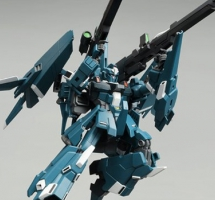 "HGUC 1/144 ReZEL (Defenser B Unit)" Orders Open Now On Premium Bandai ...