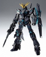 MG バンシィ 小説版 最終決戦仕様 完成 | ビルダーズノート