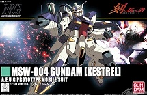 Aoz 刻に抗いし者 ガンダム ケストレル のガンプラが発売決定 Gundam Info