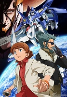 機動戦士ガンダムAGE キオ編 3世代編 HG まとめ売り 機動戦士ガンダムAGE キオ編 3世代編 HG まとめ売り HGガンダムAGE 3