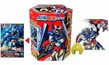 ひとやすみ腕枕（アームピロー）クッション アッガイ