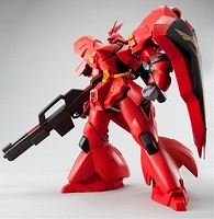 ザビーネの操る黒いクロスボーン登場！「HGUC クロスボーン