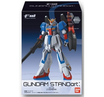 【17個セット】FW GUNDAM STANDart FW Gundam STANDart: 16 goes on sale today! | GUNDAM.INFO