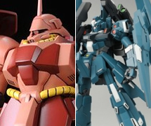 再販アイテム「HGUC ギラ・ドーガ（フル・フロンタル専用機
