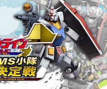 機動戦士ガンダムUC＆ガンダム逆襲のシャア ゴルフボール豪華