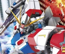 ザビーネの操る黒いクロスボーン登場！「HGUC クロスボーン