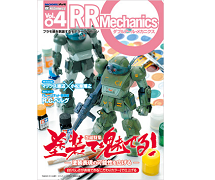 機動戦士ガンダムAGE キオ編 3世代編 HG まとめ売り 9月再販】孫が乗る！おじいちゃんが作った第3世代のガンダム