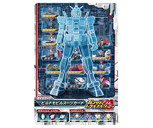 REAL　NT GUNDAM COVER　玉置成実　セット 玉置成実「NT GUNDAM COVER」ダイジェスト - YouTube