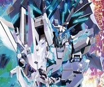 プレミアムバンダイ「機動戦士ガンダム 生誕35周年エンブレム