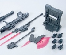 バズーカ＆スピアがセットで登場！「ビルダーズパーツ システム