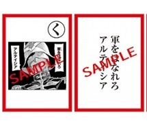 ジョニーライデンの帰還 虹霓のシン・マツナガ ギレン暗殺計画 全巻セット 817iYSY30BL._UF350,350_QL50_.jpg