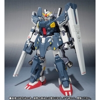 ガンダムMS動画図鑑【第349回】GF13-044NNP マンダラガンダム