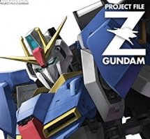 ガンダムトライエイジに「Ex-Sガンダム」が参戦！「BUILD MS 4弾