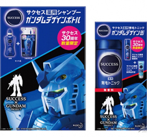 ナイトガンダム カードダスクエスト オフィシャルカードバインダーセット ナイトガンダム カードダスクエスト オフィシャルカード