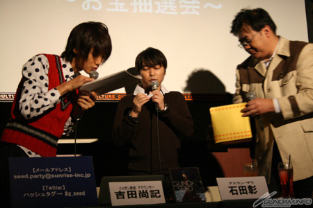 ゲストは石田彰氏 福田監督 Seed Party 12 星空の集い Phase 2 0 イベントレポート Gundam Info