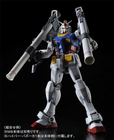 Premium Bandai Orders Open For A Second Mg 1 100 Rx 78 2 Gundam Ver 3 0 Expansion Set Production Run Gundam Info Premium Bandai Orders Open For A Second Mg 1 100 Rx 78 2 Gundam Ver 3 0 Expansion Set Production Run Gundam Info