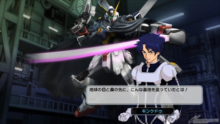 真 ガンダム無双 追加dlc クロスボーンガンダムx1改 キンケドゥ ナウ追加msセット 好評配信中 Gundam Info