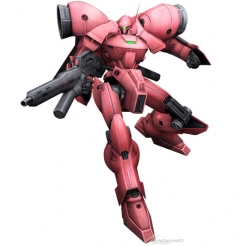Pc 機動戦士ガンダムオンライン 百式 キュベレイ実装 アップデート Z Project の詳細公開 Gundam Info Pc 機動戦士ガンダムオンライン 百式 キュベレイ実装 アップデート Z Project の詳細公開 Gundam Info