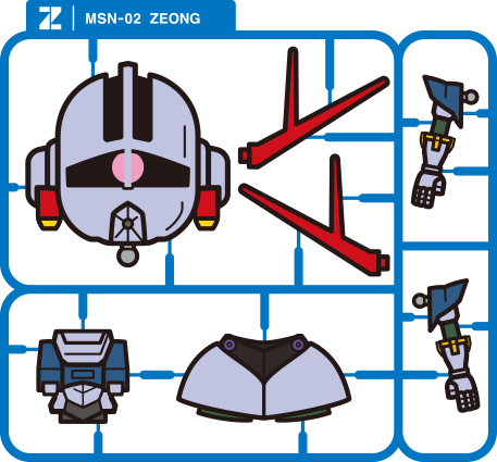 Zeopla-kun
