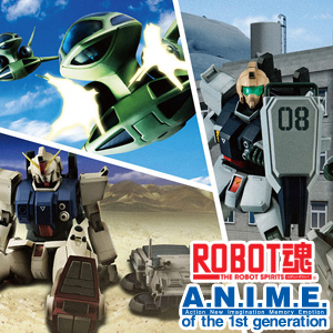 ガンダムトライエイジ 鉄血の3弾」シークレットカードに「クロス