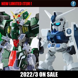 ガンダムウォーネグザ第4弾ブースターパック「宿命の鎖」本日5月 ガンダムウォーネグザ第4弾ブースターパック「宿命の鎖」本日5月