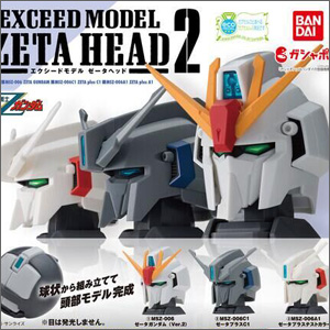 締切迫る！「MG バンシィ Ver.Ka 最終決戦仕様」予約受付は2月29