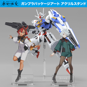 ジョニー・ライデンの帰還」＆「虹霓のシン・マツナガ」最新巻