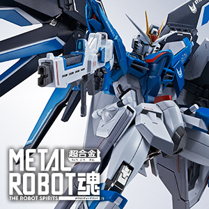 FW GUNDAM CONVERGE EX07 デンドロビウム ガンダム食玩ポータル FW GUNDAM CONVERGE EX07 RX-78GP03