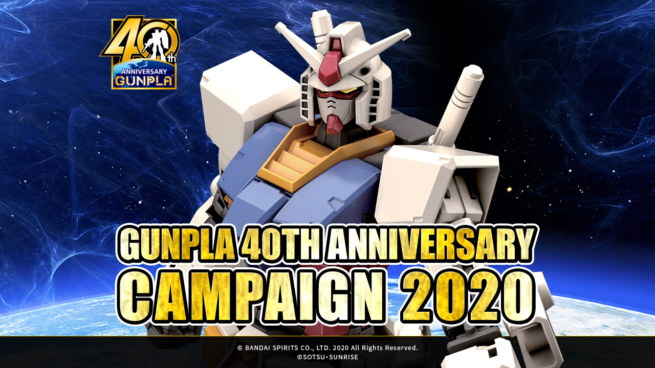 GUNDAM.INFO | The official Gundam news and video portal