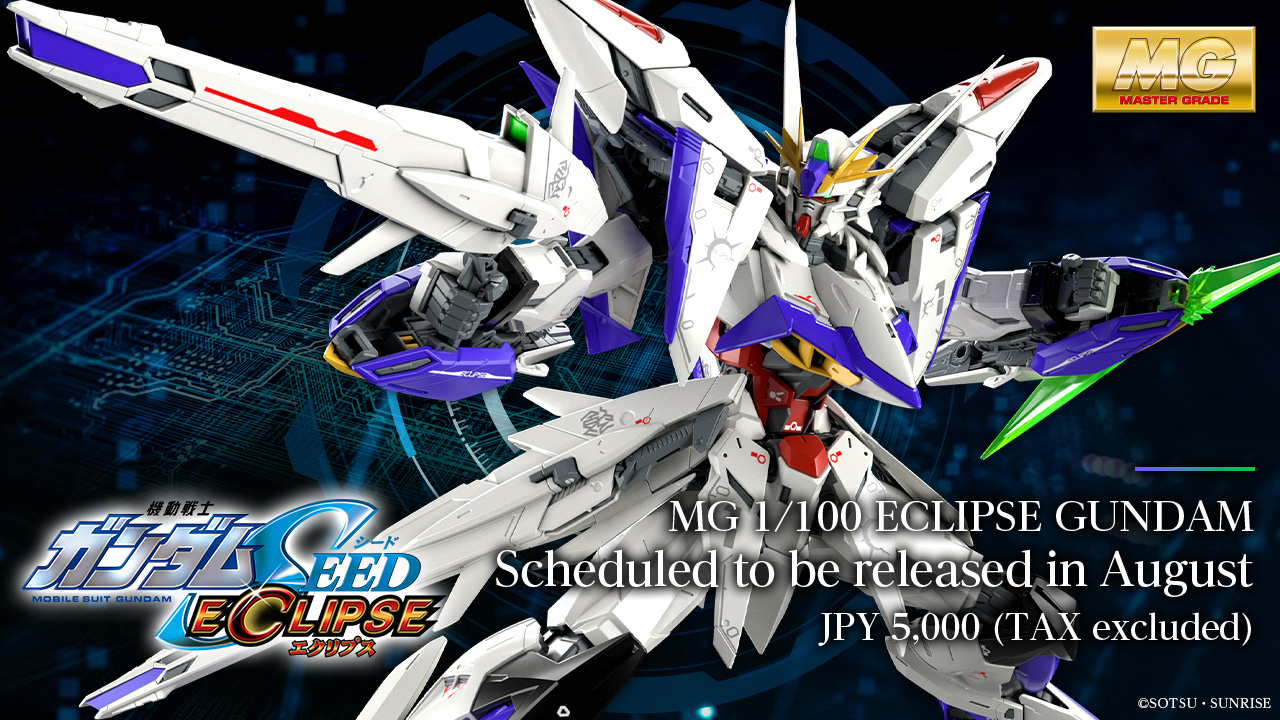 GUNDAM.INFO | The official Gundam news and video portal